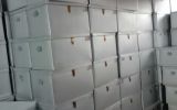 BÁN THÙNG ĐỰNG HỒ SƠ GIÁ RẺ TẠI TP HỒ CHÍ MINH UY TÍN CHẤT LƯỢNG